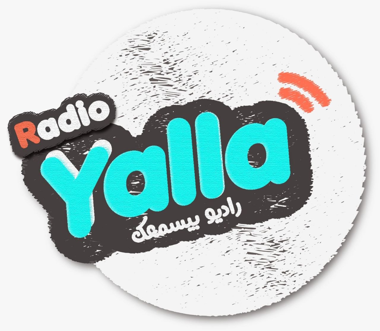 Radio Yalla